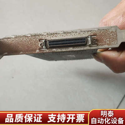 SCSI CARD 2940U adaptec  2.询价