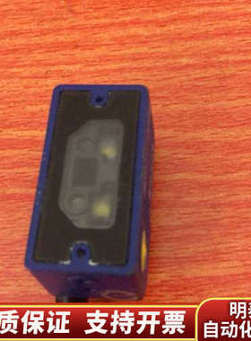 ATALOGIC得利捷扫码器MATRIX  M120 210.询价