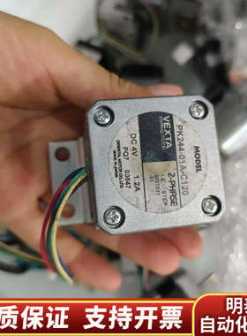 AMETEK PITTMAN小马达GM9413J820，24.询价