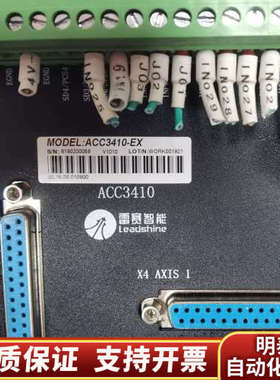 雷赛运动控制卡 DMC2410C-A配接线盒ACC3410.询价