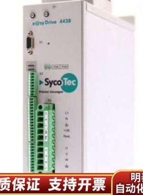 Sycotec4438主轴控制器.询价
