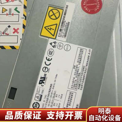 071-000-036-04 EMC SGA005 DD63.询价