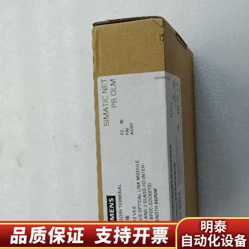 6GK1503－3CB00   ，，带出，实询价