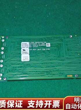 TECHNOBOX 4-PORT RS232/422/485询价