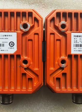 智能相机MV-SC2016PM-06S-WBN，性价.询价