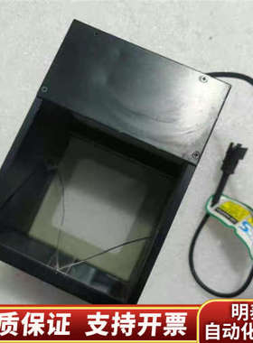 议价 CCS LFV2-70GR 绿色 同轴光源 绿光 70.询价