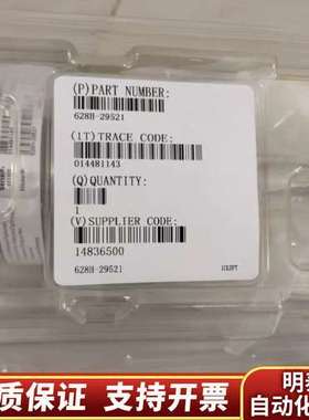 MKS真空计628H-29521，，保障！型询价