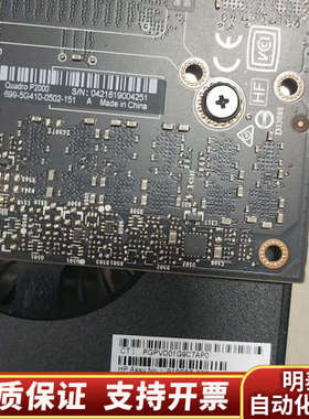 丽台 P2000图形专用显卡，5G显存，.询价