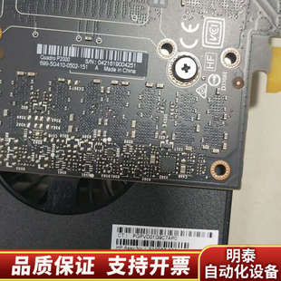 丽台 P2000图形专用显卡，5G显存，.询价