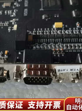 ，，HANMI AUTONET AN.询价