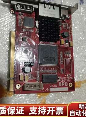 LED电子显示屏幕发送卡 HVT2007A DBSTAR询价