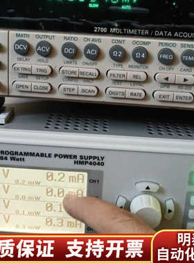 R&S/罗德与施瓦茨/惠美 HMP4040，可以开票.询价