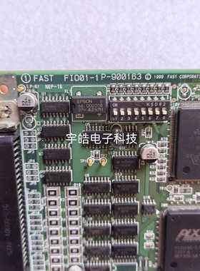 法视特  FAST FI001-1 P-900163电脑采集.询价