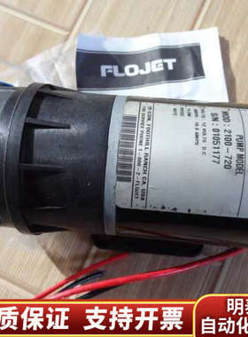 FLOJET 隔膜泵2100-720 12VDC.询价