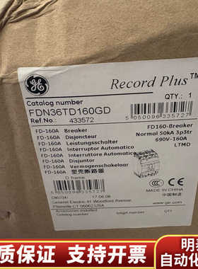 GE通用FD断路器FDN36TD160GD、3P，160A全.询价
