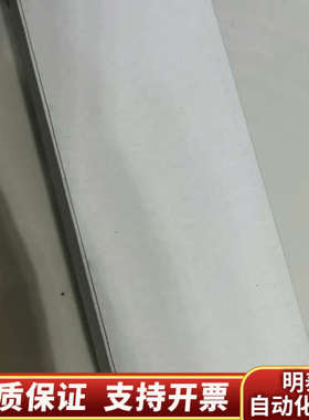 哈希电导率电极，型号Z08310=A=0000，K=0.01.询价