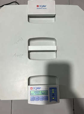 HealthPro250IQAir空气净化器.询价