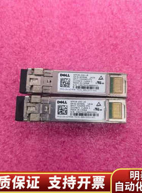 Dell 戴尔SFP28-25G-LR 00YR96 25G.询价