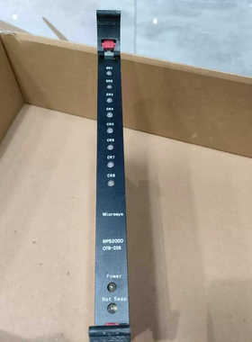 Microsys迈可行MPS2000系列卡件 CBB-256议价 欢迎来询！.询价