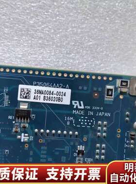 Advanet工控网卡Adexp1560A P35064询价