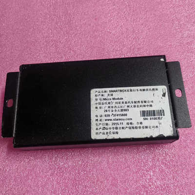 SMARTBOX星联行车电脑优化模块.询价