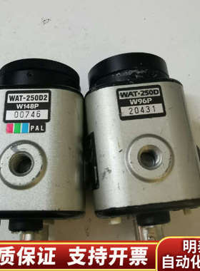 WAT-250D 250D2 瓦特 PAL制小型工业相机CC.询价