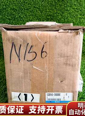 CQ2B140-250DCMZSMC气缸，，询价