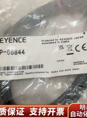 KEYENCE基恩士 OP-66844看图，直询价