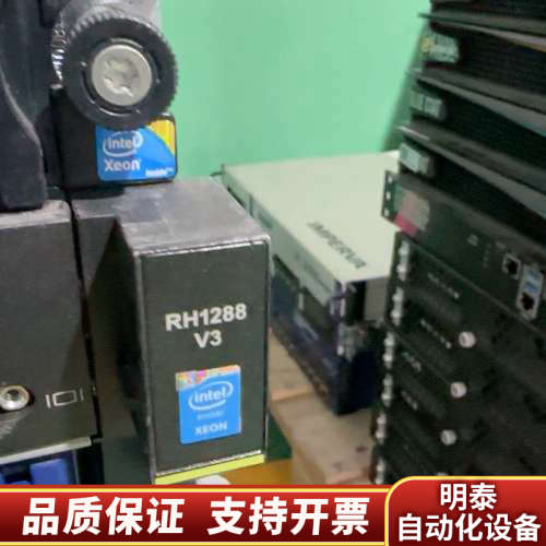 rh1288v3服务器平台准系统双电双散 x99双路服务.询价