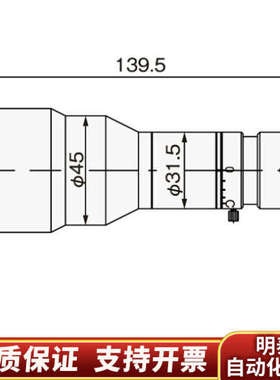 U-TRON  MGTL0345VM 高清 0.345X 5.询价