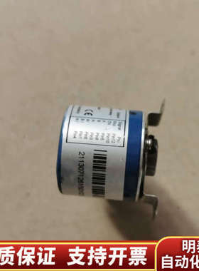 赫斯默Hesmor编码器HID-38-H-08-1000-M.询价