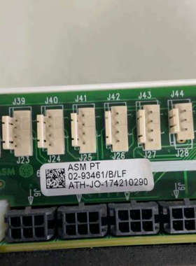 03-29076/02-93461.询价