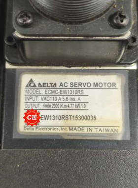 伺服电机 ECMC-EW1310RS.询价