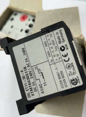 金钟穆勒MOELLER 时间继电器DILET11-30-.询价