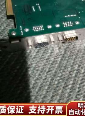 MuTech IV-410 REV C 图像采集卡，拆询价