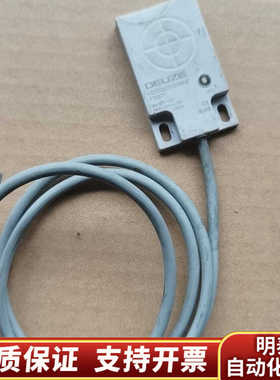 DEUZE KDCQ07KB06N2 712271 .询价