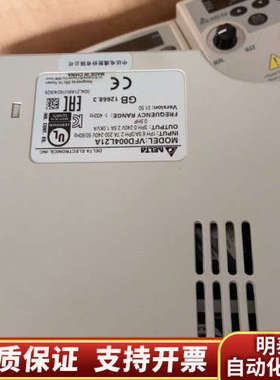 VFD004L21A VFD-L变频器 220V 0.4.询价