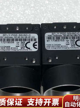 FLIR/菲力尔 BFLY-PGE-50H5C-C 工业相机.询价