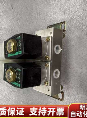 CKD GAB312-3*2 Direct Acting 2.询价