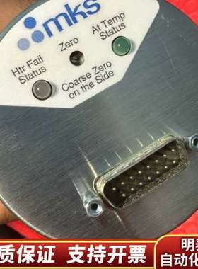 MKS真空压力计628D02TDE2B，量程266.66询价