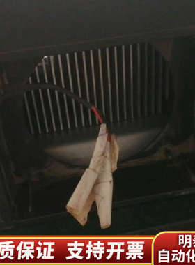 金田15kw变频器，型号：JT330N  KC0150G3,.询价