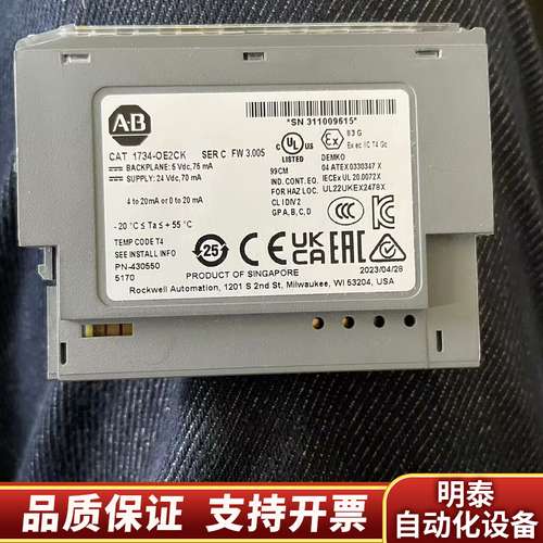 AB1734-OE2CK，，所示，标询价