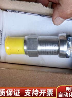 KROHNE OPTIBAR P1010C 量程.询价