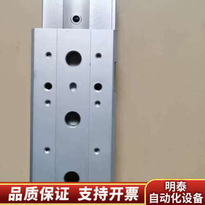 SMCMXS8L-40滑台气缸，品，新，.询价