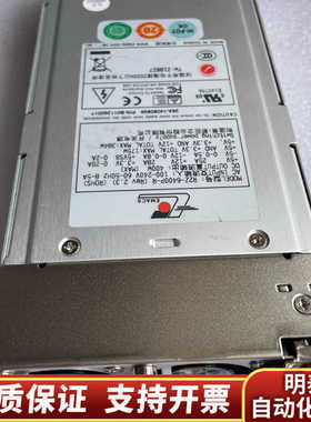 新巨 R2Z-6400P-R  电源模块400W.询价