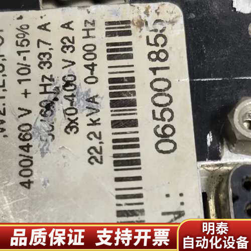 CDD34.032.W2.1.L.S.PC1路斯特驱动器.询价