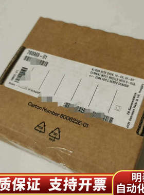 NI9208模块，16通道电流输入，带D-SUB接口，2.询价