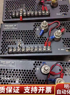 兰达电源EWS600P-24，，，需.询价