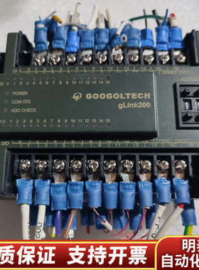 固高 HCB2-1616-DTD01  模块.询价