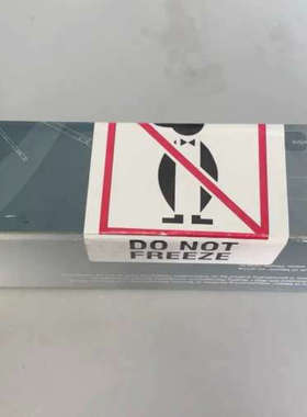  液相色谱保护柱Ultrahydrogel Gu.询价